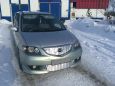    Mazda MPV 2003 , 250000 , 