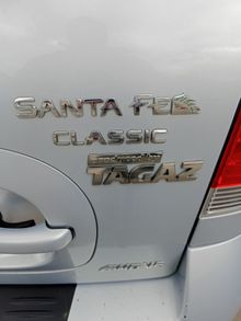 Кемерово Santa Fe Classic