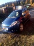  Chery Kimo A1 2009 , 155000 , 