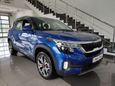 SUV   Kia Seltos 2020 , 1674900 , 