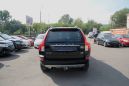 SUV   Volvo XC90 2008 , 780000 , 