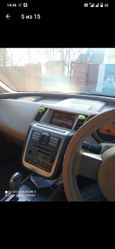 SUV   Nissan Murano 2005 , 650000 , 