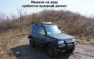 SUV   Suzuki Escudo 1997 , 169000 , 