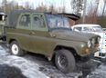 SUV    469 1985 , 130000 , 