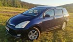    Toyota Wish 2005 , 500000 , 