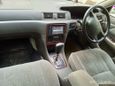  Toyota Mark II Wagon Qualis 1999 , 300000 , 