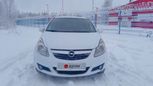  Opel Corsa 2008 , 300000 , 