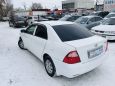  Toyota Corolla 2005 , 379000 , 