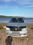    Nissan Presage 1998 , 260000 , 