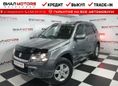 SUV   Suzuki Grand Vitara 2005 , 770000 , 