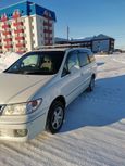    Nissan Presage 1998 , 260000 ,  