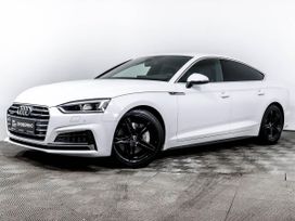  Audi A5 2016 , 3590000 , 