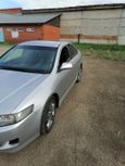  Honda Accord 2007 , 540000 , 