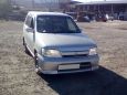  Nissan Cube 2002 , 140000 , 