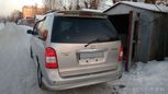    Mazda MPV 2001 , 400000 , 