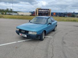  Audi 80 1990 , 25000 , 