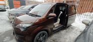  Toyota Spade 2015 , 699000 , 