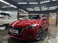  Mazda Demio 2016 , 750999 , 