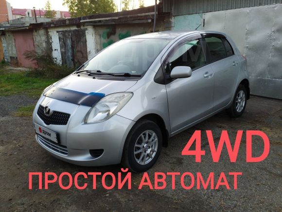  Toyota Vitz 2006 , 485000 , 