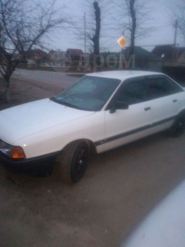  Audi 80 1989 , 85000 , 