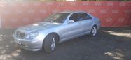  Mercedes-Benz S-Class 2001 , 355000 , 