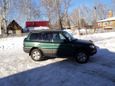 SUV   Toyota RAV4 1997 , 270000 , 