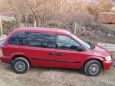    Dodge Caravan 2001 , 285000 , 