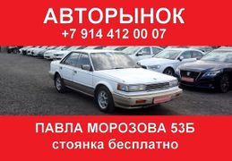 Седан Nissan Bluebird Maxima 1987 года, 198000 рублей, Хабаровск