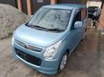  Mazda Flair 2014 , 635000 , 