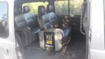    Hyundai Starex 2007 , 350000 , -