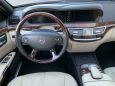  Mercedes-Benz S-Class 2006 , 575000 , 