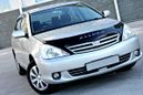  Toyota Allion 2002 , 335000 , 