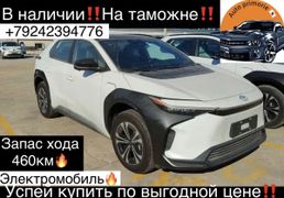 SUV или внедорожник Toyota bZ4X 2022 года, 4155000 рублей, Уссурийск