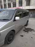    Honda Stepwgn 2003 , 440000 , 