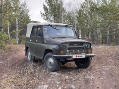 SUV или внедорожник УАЗ 469 1985 года, 190000 рублей, Красноярск