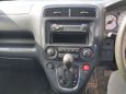    Honda Stream 2001 , 330000 , 