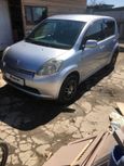  Toyota Passo 2008 , 260000 , 