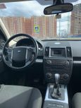 SUV   Land Rover Freelander 2012 , 1230000 , 