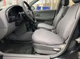  Kia Spectra 2008 , 248000 , 