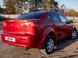  Mitsubishi Lancer 2007 , 390000 , 