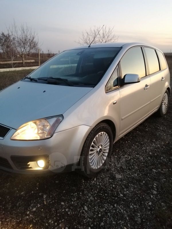    Ford C-MAX 2004 , 332000 , --