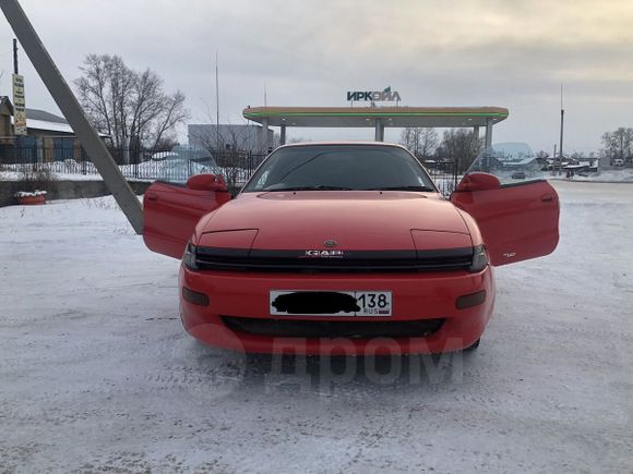  3  Toyota Celica 1991 , 300000 , -