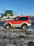  3  Toyota Land Cruiser Prado 1997 , 700000 , -