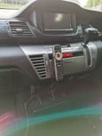    Honda Edix 2007 , 625000 , 