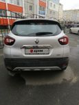 SUV   Renault Captur 2017 , 1350000 , 