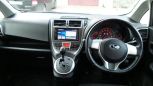  Subaru Trezia 2011 , 565000 , 