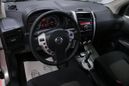 SUV   Nissan X-Trail 2010 , 888000 , 