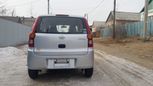  3  Daihatsu Mira 2015 , 280000 , 