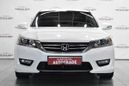  Honda Accord 2013 , 1199000 , 