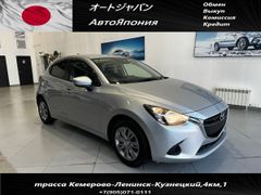 Хэтчбек Mazda Demio 2018 года, 1300000 рублей, Кемерово